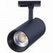 Трековый светильник ST Luce ST350.446.30.24