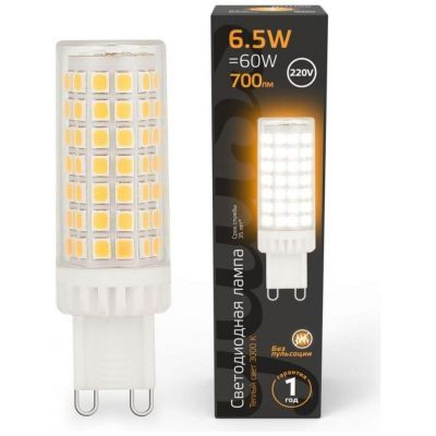 Лампа светодиодная Gauss G9 6,5W 3000К прозрачная 107309106