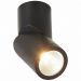 Светодиодный спот ST Luce ST650.432.10