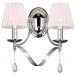 Бра Favourite Amabilis 2597-2W