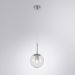 Подвесной светильник Arte Lamp A1915SP-1CC