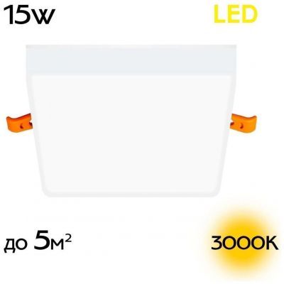 Встраиваемый светильник Citilux CLD53K15W
