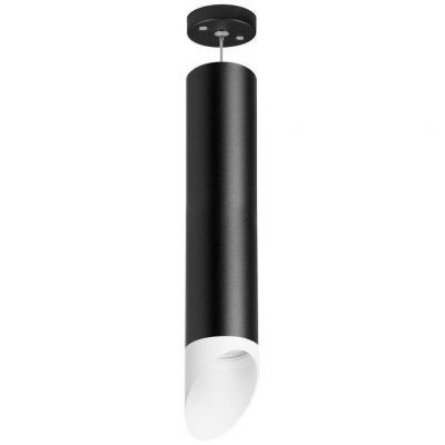 Подвесной светильник Lightstar RP49736