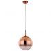 Светильник подвесной Arte Lamp Jupiter Copper A7962SP-1RB
