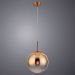Светильник подвесной Arte Lamp Jupiter Copper A7962SP-1RB