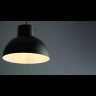 Подвесной светильник Nowodvorski Works 6613