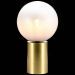 Настольная лампа ST Luce SL1190.204.01