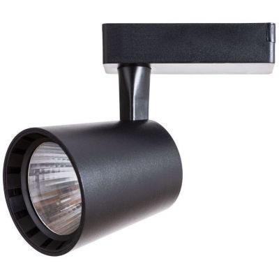 Трековый светильник Arte Lamp Atillo A2324PL-1BK