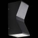 Светильник уличный настенный ST Luce SL088.431.02