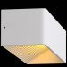 Светильник настенный ST Luce SL455.501.01