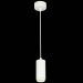 Светильник подвесной Zoom ST Luce ST600.543.10