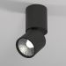 Светильник потолочный светодиодный Elektrostandard 25042/LED 10W 4000K чёрный