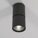 Светильник потолочный светодиодный Elektrostandard 25042/LED 10W 4000K чёрный