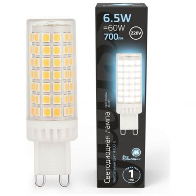 Лампа светодиодная Gauss G9 6,5W 4100К прозрачная 107309206