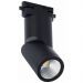 Трековый светодиодный светильник ST Luce ST650.436.10