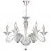 Подвесная люстра Maytoni Acqua DIA010PL-06TR
