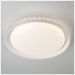 Потолочный светильник Eurosvet 40016/1 LED белый