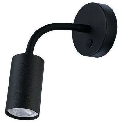 Настенный светильник Nowodvorski Eye Fles S 9068
