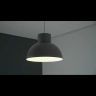 Подвесной светильник Nowodvorski Works 6510