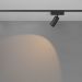 Трековый светодиодный светильник Maytoni TR103-1-12W3K-M-B Focus LED Radity
