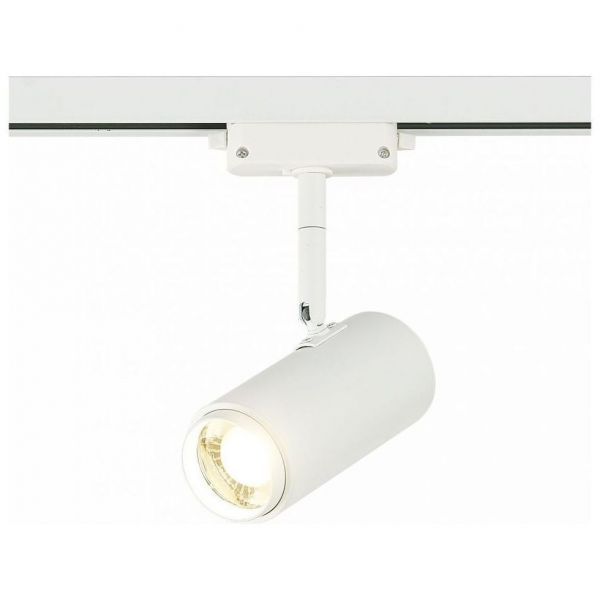 Трековый светильник Zoom ST Luce ST600.546.12
