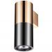 Настенный светильник Odeon Light 3583/1W