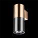 Настенный светильник Odeon Light 3583/1W