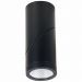 Светодиодный спот ST Luce ST650.442.10