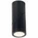 Светодиодный спот ST Luce ST650.442.10