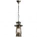 Светильник Lussole LOFT LSP-9518