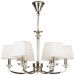 Подвесная люстра Maytoni Chandler MOD019PL-06CH