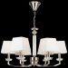 Подвесная люстра Maytoni Chandler MOD019PL-06CH