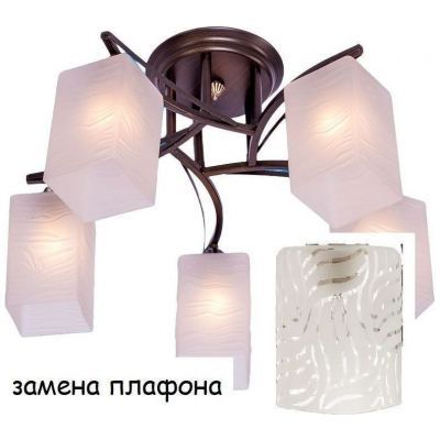 Потолочный светильник ЭкономСвет 53723N/5WENGE WT