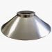 Купол для светильника HB-200W Smartbuy SBL-Cup-120/200W