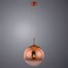 Светильник подвесной Arte Lamp Jupiter Copper A7963SP-1RB