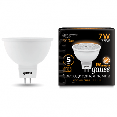 Лампа Gauss 101505107 LED MR16 GU5.3 7W 2700K