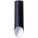 Потолочный светильник Arte Lamp Pilon A1622PL-1BK