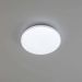Потолочный светодиодный светильник Citilux CL714240V