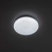Потолочный светодиодный светильник Citilux CL714240V