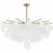 Подвесная люстра ST Luce SL1231.302.08