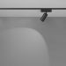 Трековый светодиодный светильник Maytoni TR103-1-12W4K-M-B Focus LED Radity