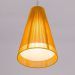 Светильник CITILUX CL936007 Капри