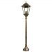 Светильник для улицы Arte Lamp A1206PA-1BN