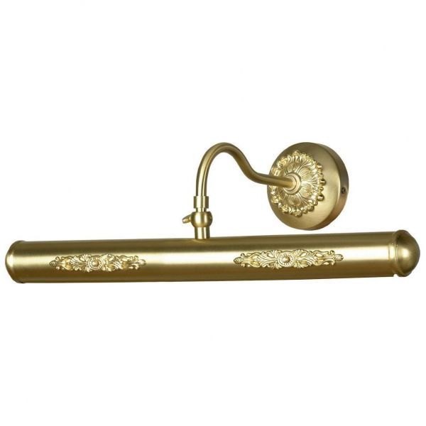 Подсветка для картин Lussole LSP-0032 Cantiano