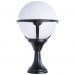 Светильник Arte Lamp A1494FN-1BK