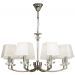 Подвесная люстра Maytoni Chandler MOD019PL-08CH