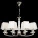 Подвесная люстра Maytoni Chandler MOD019PL-08CH