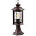 Уличный светильник Odeon Light 4961/1A
