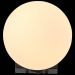 Светильник настенный ST Luce SL1581.401.01