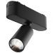 Трековый светодиодный светильник Maytoni TR103-1-5W4K-M-B Focus LED Radity